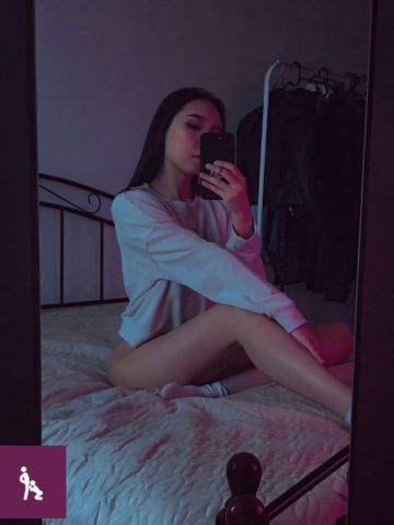 Снежанна