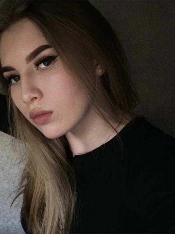 Лидия